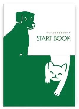 startbook1